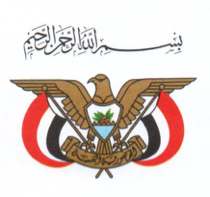 GOAM-logo